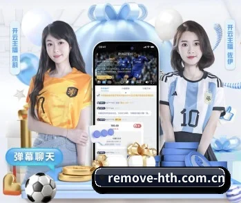 华体会的故事 - 体育资讯内容服务 | huatihui