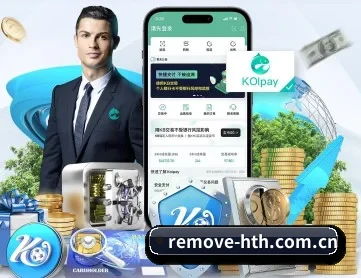 华体会 APP 深度功能(huatihui)